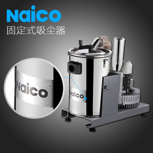 Nexon Industrial Vacuum Dust Collector 2800 W Drum Type For Light Industry Pharmaceuticals And Food - Product Image 4
