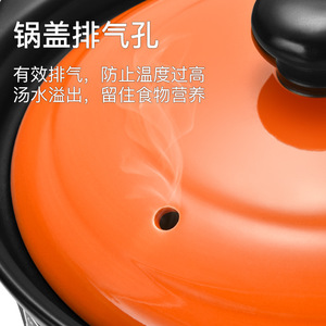 Ceramic Stew <b>Pot</b> 2.1-5L Heat Resistant With <b>Lid</b> For Boiling Cooking Household Use - Product Image 5