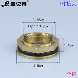 ข้อต่อสายยางทองแดงสำหรับสวน ขนาด 6/8 นิ้ว 1/2 นิ้ว 1/5 นิ้ว สำหรับสระว่ายน้ำ ตู้ปลา ถังน้ำ หอเก็บน้ำ ท่อระบายน้ำ - Product Image 5