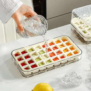 Yimijia Press Type Ice Cube Tray 1L Large Capacity With Lid For Family Use - Product Image 4