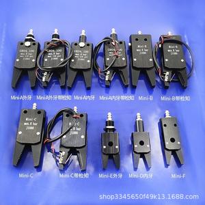 Mini-pince pneumatique Gr04 100 Max 8 Bar J1060 pour l'automatisation industrielle - Product Image 3