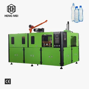 Low Pricing 0.1-2L PET Making Chewing Gum Jar Blowing Molding Machine Blow Mold Machine Supplier