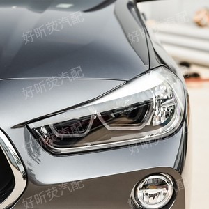 ไฟเดย์ไลท์ LED สำหรับ BMW X2 F39 พร้อมวงแหวนนำแสง Angel Eyes สำหรับไฟหน้า ปี 2018-2021 - Product Image 3