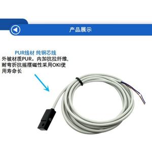 Sensor Magnético de Interruptor de Lengüeta SEN-D-C73 para la Industria Automotriz para Cilindros - Product Image 3