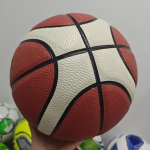 Ballon de basketball BG5000 Premium Taille Officielle 7 Haute Performance Cuir PU Chambre à air en caoutchouc naturel Écologique pour Utilisation Intérieure et Extérieure - Product Image 1