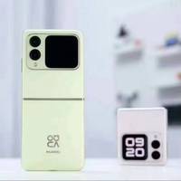 Nouveau téléphone mobile intelligent Android Huawei Nova Flip Screen