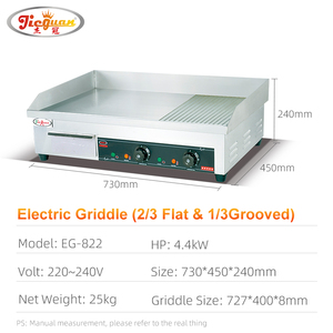 Thiết bị nhà bếp thương mại Vỉ nướng điện với giấy chứng nhận CE 2/3 phẳng & 1/3 rãnh - Product Image 3