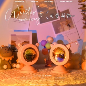 Lampada LED Smart BAHE di Alta Qualità per Robot Sunset, Design Moderno Nordico, 4 Colori, per Camera da Letto con Supporto Dimmer - Product Image 3