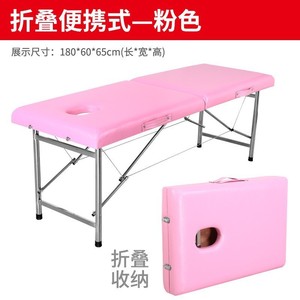 Mingjian Massage Table MJ01 Blue Foldable With Headrest For Therapy And Spa Use - Product Image 3