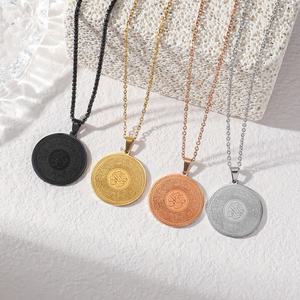 Ronda 3 capas árabe Islam musulmán Alá caligrafía Corán Eid collar de joyería de moda de acero inoxidable para hombres y mujeres al por mayor - Product Image 1