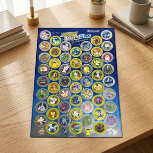Jeu de cartes à collectionner et à claquer Ddakji Premium Pokemoned coréen, boîte de 100 pièces, jouet pour enfants, jeu de société, cadeau, objet de collection, vente en gros - Product Image 2