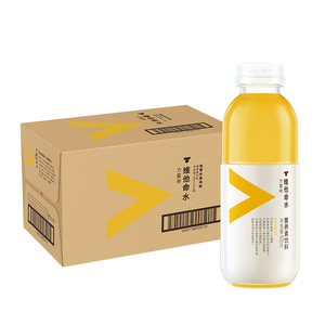 Nong Fu Mùa Xuân Điện Vitamin Nước Chanh Citrus Hương Vị Vitamin C Uống Sản Xuất Tại Trung Quốc Cổ Phiếu Lớn Thực Phẩm Đồ Uống - Product Image 4