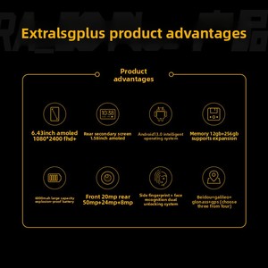 สมาร์ทโฟนกันระเบิด Dorland Intrinsically Safe สำหรับเรือบรรทุกน้ำมันและโรงงานเคมี EXTRA_5GPlus5G ป้องกันน้ำ สีดำ/ส้ม - Product Image 1