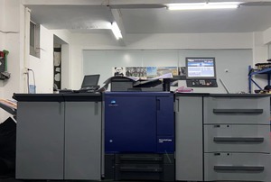 Konica Minolta Bizhub C754E/C754 <span class=keywords><strong>A3</strong></span> Impresora copiadora multifunción a <span class=keywords><strong>color</strong></span> Tipo general usado - Product Image 5