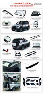 Per Land <span class=keywords><strong>rover</strong></span> <span class=keywords><strong>Range</strong></span> <span class=keywords><strong>rover</strong></span> <span class=keywords><strong>Velar</strong></span> 2017 dinamico-2023 con fori di assistenza al parco LR093585 LR093587 paraurti anteriore - Product Image 3