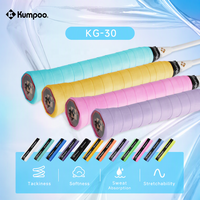 KUMPOO KG-30 Ruban adhésif PU+non-tissé, lot de 9, 1100x25mm, antidérapant pour raquette