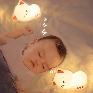 Decorative <b>Light</b> 7 Colors <b>Timer</b> Kid Night <b>Light</b> Silicone Baby Nursery Battery Cute Cat Lamp Birthday Gift Kitten Decor - Product Image 4