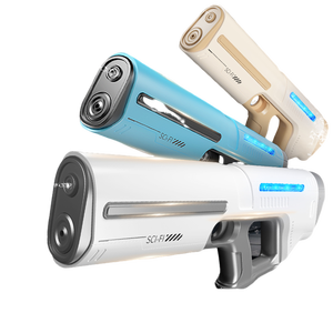 इलेक्ट्रिक वाटर गन टॉय मैनुअल स्वचालित पानी की स्क्वीर्ट गन बच्चों के लिए लंबी दूरी की ग्रीष्मकालीन आउटडोर खिलौने - Product Image 1