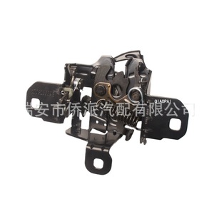 Cerradura de Capó Volkswagen 1J0823509C 88230122701 de Acero Negro para Bora Jetta Golf, Pieza de Repuesto para el Compartimento del Motor - Product Image 5