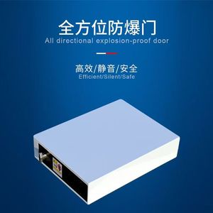 Machine à enlever les bulles d'autoclave NJLD LD 90P 16 pouces LCD OCA pour la réparation et la remise à neuf des écrans LCD en verre d'ordinateur portable Samsung iPhone <span class=keywords><strong>iPad</strong></span> - Product Image 3