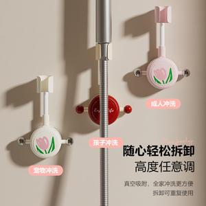 Support de pommeau de douche à ventouse Tulip, fixation murale réglable en ABS, accessoire de salle de bain - Product Image 5