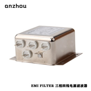 Filtro de Energía Trifásico de Cuatro Cables Anzhou, Filtro EMI ET-10D11C40L2 10A 440VAC - Product Image 5