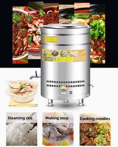 เตาแก๊สสำหรับทำอาหาร ข้าวต้ม บะหมี่ ซุป อุปกรณ์ต้มและแช่ หม้อต้มน้ำร้อน หม้อซุปขนาดใหญ่ - Product Image 2