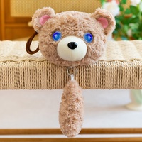 M Cross-border Dialogue AI Compagnon émotionnel Robot intelligent Ours couple en peluche courte rembourré en coton PP, Poupée pour jeunes en boîtes