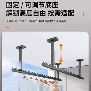 Séchoir à linge mural Yadingdi, capacité de charge 300 kg, pour balcon extérieur, résistant au vent, en métal, simple ou double barre - Product Image 4