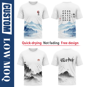 Tontons Diseño gratuito y personalización de camisetas impresas antibacterianas y geniales - Product Image 2