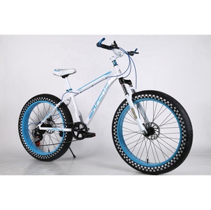 Marco de aleación de 26 <span class=keywords><strong>pulgadas</strong></span> Bicicleta gorda Bicicleta de nieve de <span class=keywords><strong>29</strong></span> <span class=keywords><strong>pulgadas</strong></span> con 7 engranajes de velocidad Sistema de línea de freno de horquilla de aleación de aluminio - Product Image 3