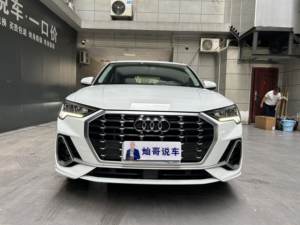 Voiture d'occasion <span class=keywords><strong>Audi</strong></span> <span class=keywords><strong>Q3</strong></span> <span class=keywords><strong>2019</strong></span> <span class=keywords><strong>35</strong></span> <span class=keywords><strong>TFSI</strong></span> Dynamic - Product Image 3