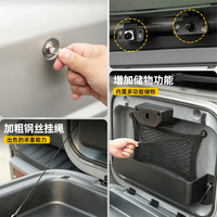Boîte de rangement latérale pour porte arrière, boîte de rangement pour hayon, accessoires pour Chery Jetour G700, vente en gros, assortiment de modèles, offre spéciale