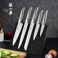 Ensemble de couteaux de cuisine japonais professionnels réguliers en acier inoxydable 5 pièces