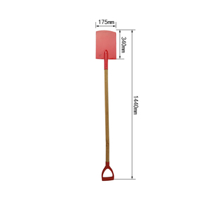 High Quality CCCFB Yellow <strong>Edging</strong> <strong>Spade</strong> with Anti-Explosion Feature for Hazardous Environments - Product Image 2