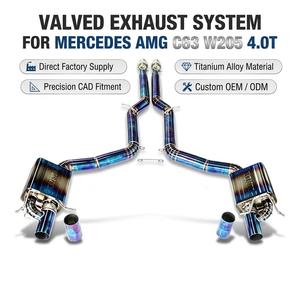 ท่อไอเสียแบบ Catback สีฟ้าม่วงไทเทเนียม Vortex สำหรับ Mercedes AMG C63 W205 4.0T พร้อมระบบปลายท่อแบบถอดได้ - Product Image 1