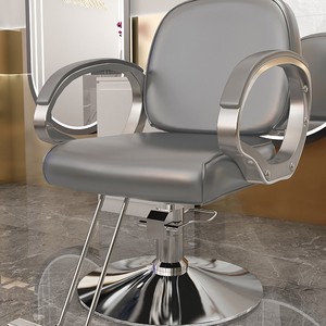 Silla de Salón de Alta Calidad, Muebles de Salón, Silla de Estilista, Cuero Sintético, Bomba Hidráulica, Elevación y Rotación para Peluquería y Barbería - Product Image 3