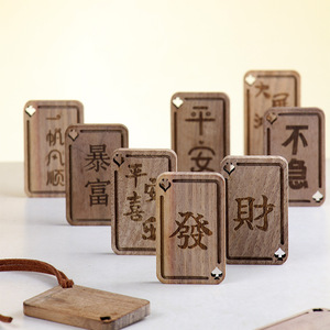 Diffuseur en bois de noyer noir gravé, porte-clés, ornement à suspendre pour voiture, pour cadeau et aromathérapie - Product Image 2