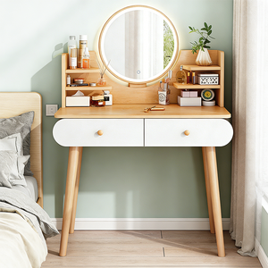 Dressing Table with Mirror - Full Length LED Vanity