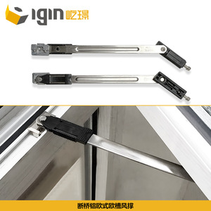 Par de bisagras ajustables de 180 grados de acero inoxidable estilo europeo para puerta y ventana - Product Image 3
