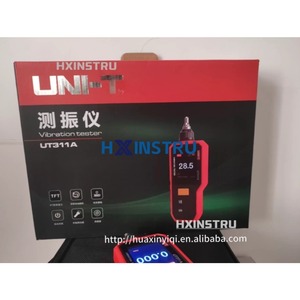 เครื่องวัดการสั่นสะเทือน UNIT UT311A ความแม่นยำสูง แบบพกพา สำหรับตรวจสอบการสั่นสะเทือนของอุปกรณ์ และ lexso H - Product Image 5