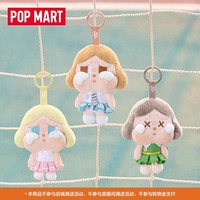 Pour POP MART officiel 100% Carybaby coucher de soleil Concert en peluche énigmatique PVC aveugle Hentai Dolltoy dans des boîtes mystères