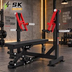 เครื่องออกกำลังกายแบบแผ่นน้ำหนักสำหรับฝึกความแข็งแรงของ SK Commercial Gym Equipment สำหรับศูนย์ฟิตเนส รุ่น Independent ISO Press ขายส่ง - Product Image 5