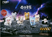 Vente en gros Lucky Meow Cute Kids PVC Plush Animal Cat Mystery Box 100% Original pour enfants