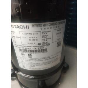 Compresseur de climatisation et de réfrigération HYZL DC65PHDG D1Y2 pour remplacement et réparation - Product Image 2