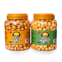Palomitas de maíz con sabor a caramelo, palomitas de maíz en forma de hongo, aperitivos chinos de marca propia, 358g/palomitas de maíz