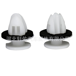 คลิปยึดบังโคลนล้อ Kd5151w24 สำหรับรถยนต์มาสด้า 3 Cx 5 Cx 9 - Product Image 2