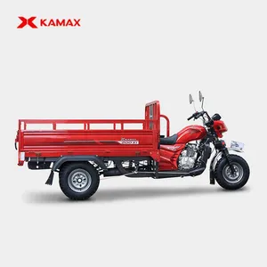 KAMAX 2024热卖200cc定制货运三轮车/3轮货运三轮车制造商/三轮摩托车待售