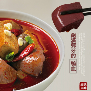 Fideos de Celofán Secos Picantes y Refrescantes al por Mayor en Línea, Fideos de Papa Vermicelli Sin Aditivos, Clásicos de Jungnung - Product Image 2