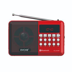 Radio portátil recargable con búsqueda automática de canales, reproductor y linterna - Product Image 2